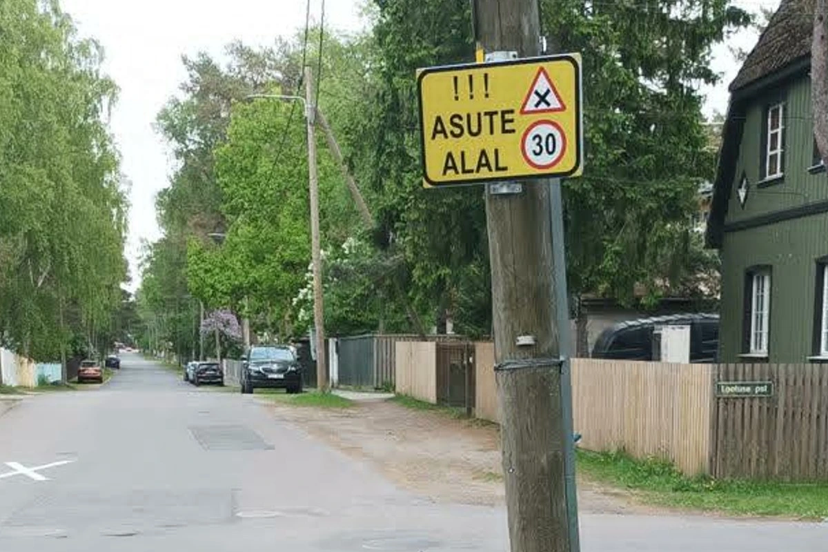 В Нымме на одной из улиц за ночь изменили организацию движения: перекрестки стали равнозначными