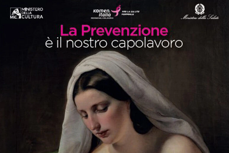 Il 40% dei tumori al seno prevenibili con gli stili di vita, al via la Campagna Komen Italia